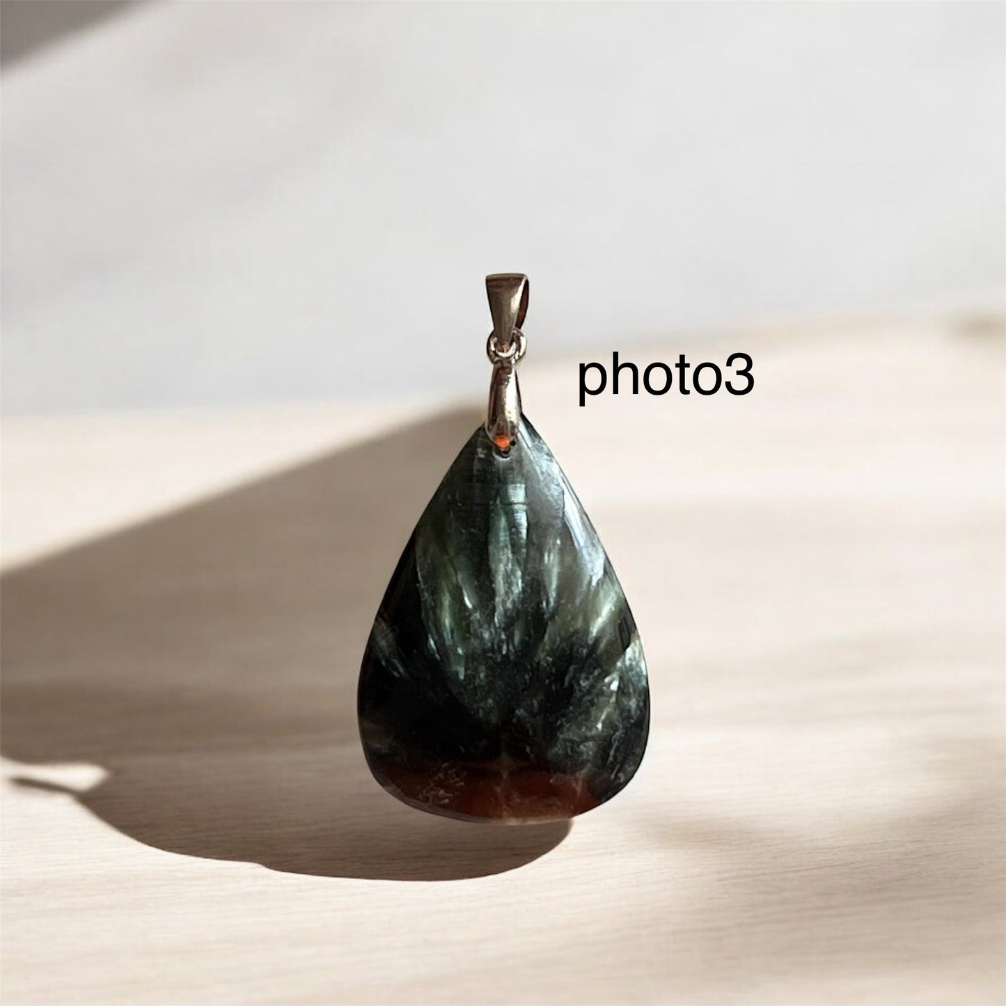 Seraphinite Drop Pendant