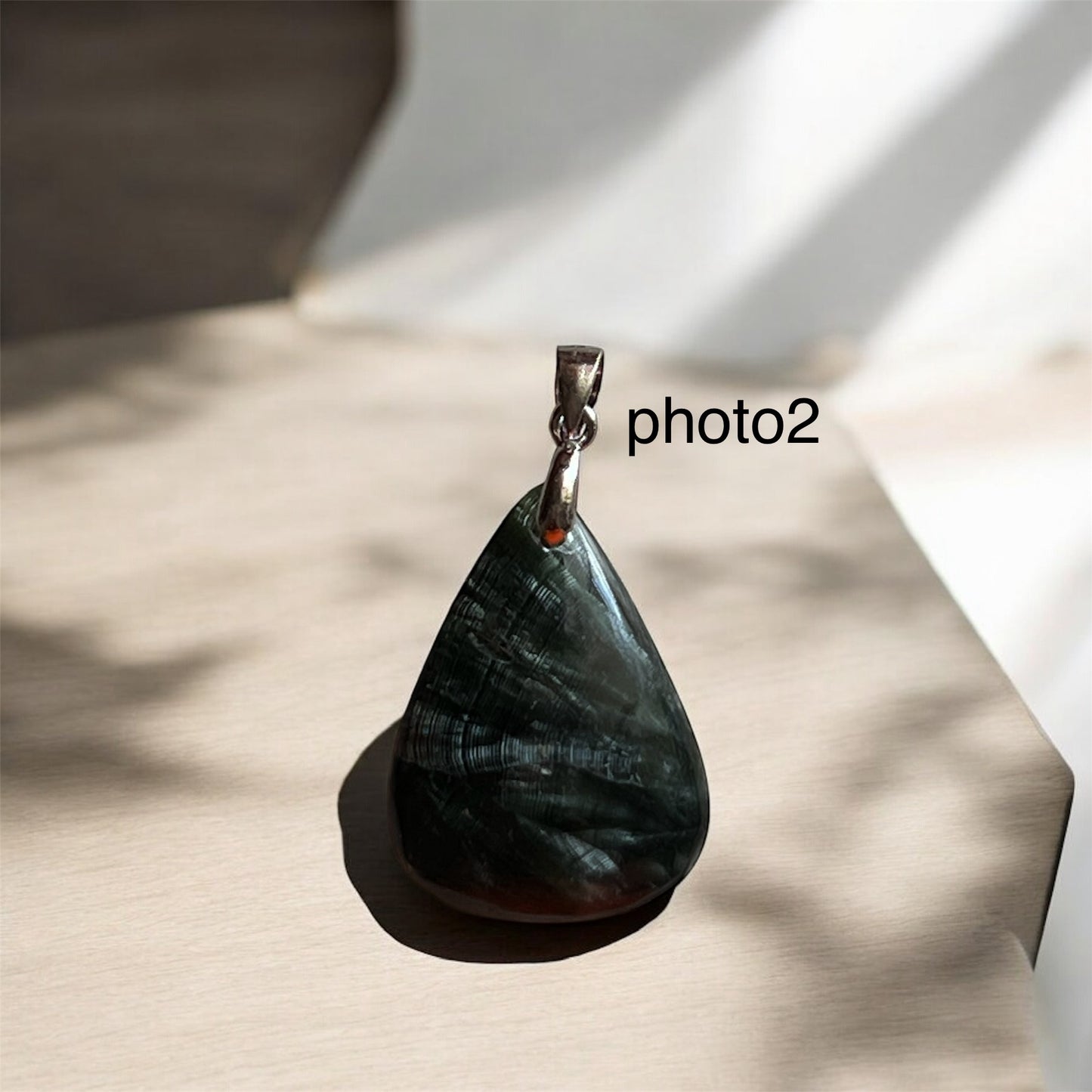 Seraphinite Drop Pendant