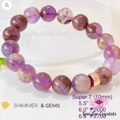 Super 7 Healing Bracelet 10mm with 14k gold filled (Shimmer & Gems)