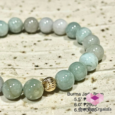Burma Jade 8mm Bracelet with 14k gold filled