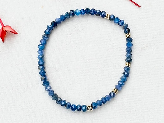 Blue Kyanite 4mm Bracelet (High Vibes)