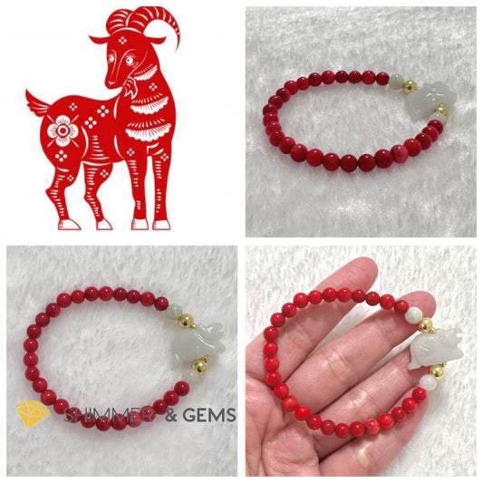 Animal Zodiac GOAT Burma Jade with Red Coral Bracelet (Feng Shui 2024)