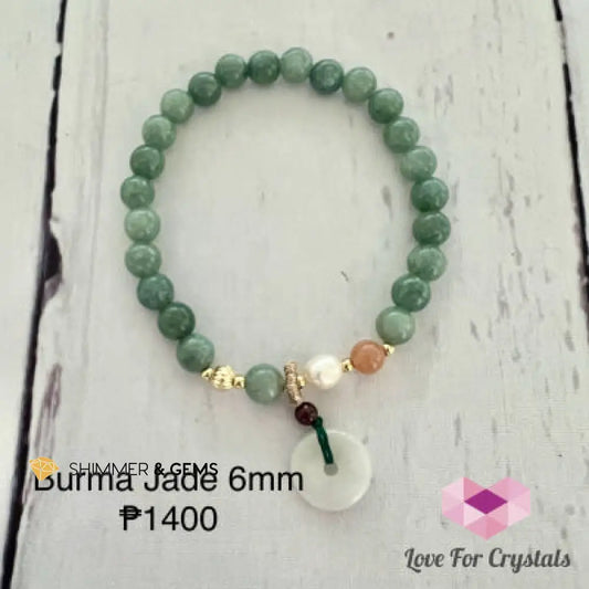 Burma Jade 6mm (dark green) with Coin 6.0”