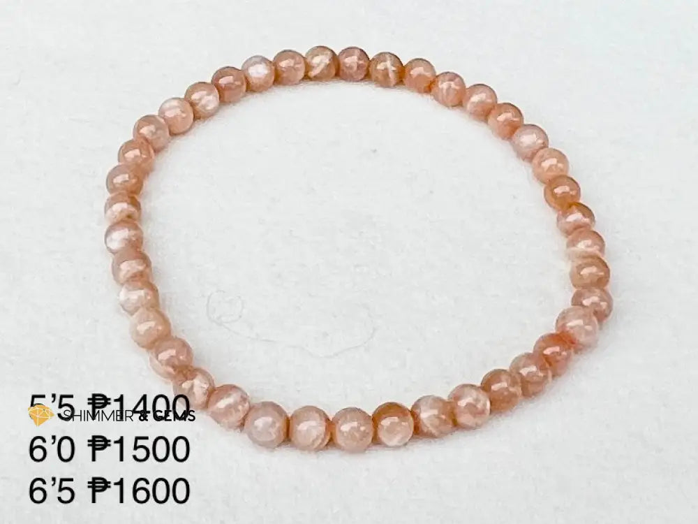 Peach Moonstone Bracelet (5mm) 5.5’’